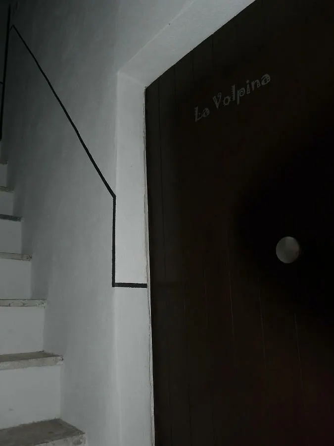 La Volpina Lägenhet Sanremo 0*,  Italien